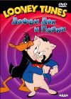Looney Tunes Даффи Дак и Порки м/ф dvd