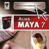 . Alias Maya 7 (Jewel) CD 