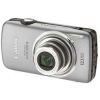 Canon Цифровая фотокамера Digital IXUS 200.Silver