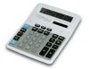 Калькулятор настольный citSDC-740, 14 разрядов, двойное питание, 2 памяти, десятичное округление, белый, металлическая верхняя панель, 204,5х159х37,3 
