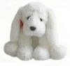 AURORA Игрушка Мягкая Собака белая сидячая 35 см