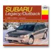 Subaru Legacy / Outback. Выпуск с 1999 по 2003 гг