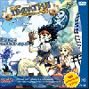 Пиратия online (jewel) НД CD