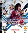 Time Crisis 4 (Игра + Пистолет G-Con Gun) (PS3)