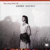 Keiko Matsui: The best of