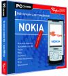 Nokia: Все лучшее для телефонов модели 2008 г.