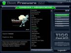Best Freeware 2007 Collection. Мультимедиа
