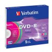 DVD+R Verbatim 4.7 Gb 16x цветные