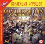 Sid Meier's Civilization IV:Warlords (jewel) 1С CD