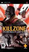 Killzone Освобождение PSP