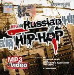 Russian Hip-Hop (mp3)