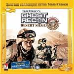 Золотая коллекция хитов Тома Клэнси. Tom Clancy`s Ghost Recon: Desert Siege