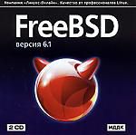 FreeBSD версия 6.1
