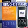 Полный пакет программ 3. Benq-Siemens (jewel) НД C