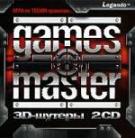 Games Master. 3D-шутеры