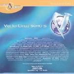 VectorLinux SOHO 5