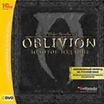 The Elder Scrolls IV: Oblivion. Золотое издание  (