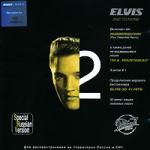 Elvis Presley: 2ND to none
