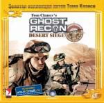 Ghost recon Desert siege  