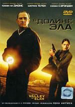    ( 2007 ) DVD
