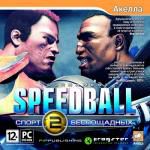Speedball 2: Спорт беспощадных (jewel) Akella DVD