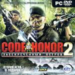 Code of Honor 2: Засекреченный остров