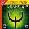 Quake 4 dvd лиц