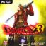 Devil May Cry 3: Dante's Awakening dvd Спец издани