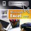 Интерактивный курс. Microsoft Excel 2007