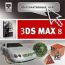Интерактивный курс. Autodesk 3D MAX 8
