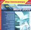 Самоучитель TeachPro Microsoft Word 2003