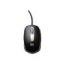 Мышь HP Laser Mobile Mouse, лазерная/проводная, WinXP/Vista USB Port(FQ983AA)