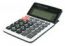 Калькулятор настольный citMT-850A, 10 разрядов, двойное питание, поворотный дисплей, металлическая верхняя панель, 161х104х14 мм