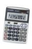 Калькулятор настольный citSDC-4410, 12 разрядов, 2 памяти, конвертация валюты, черный, поворотный дисплей, размер 189х130х37.