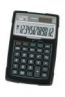 Калькулятор настольный citWR-3000, 12 разрядов, ВОДОнепроницаемый, Резиновая рамка, 2 памяти, черный,  размер 156х102х34.