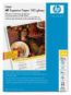 HP Глянцевая двухсторонняя бумага для струйной печати брошюр и рекламных листовок, A4, 50 листов, 160 г/м2