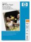 HP Матовая атласная фoтобумага повышенного качества, А4, 20 листов, 240 г/м2