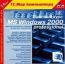 TeachPro MS Windows 2000. Базовый курс