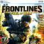 FrontLines: Fuel of War dvd