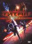 Титан. После гибели земли (США, м/ф) DVD