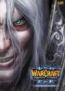 Warcraft III: The Frozen Thron