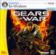 Gears of War (jewel) 1C DVD